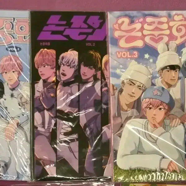 [BUNJANG] PLAVE Non-Human Cargo Vol. 1, 2, 3 Bundle Set (Sealed) / (일괄)플레이브 논중화물1,2,3권 미개봉