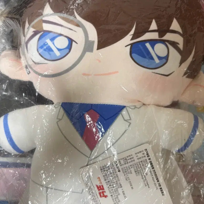 [BUNJANG] Phantom Thief Kid Doll / 괴도키드 인형