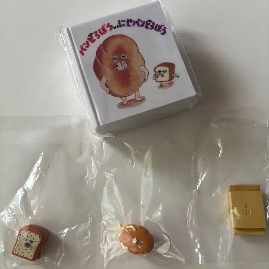 [BUNJANG] Bongdoro Boook Figure (Box Opened) / 빵도로보 북 피규어 새상품 (박스만 개봉)