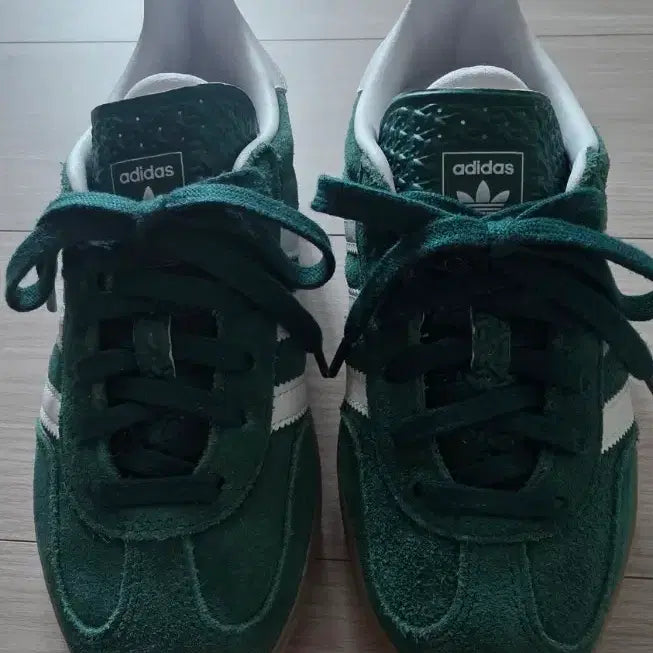 [BUNJANG] Adidas Sneakers / 아디다스