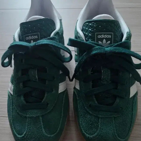 [BUNJANG] Adidas Sneakers / 아디다스
