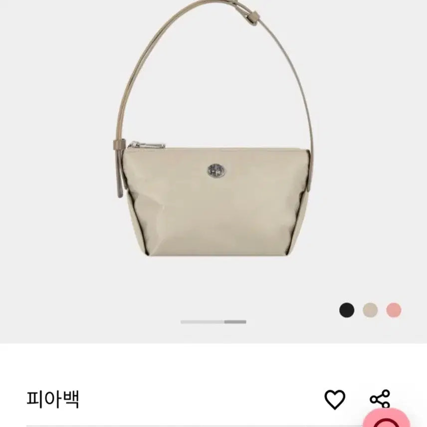 [BUNJANG] Marhen.J Pia Bag / 마르헨제이 피아백 가방 판매