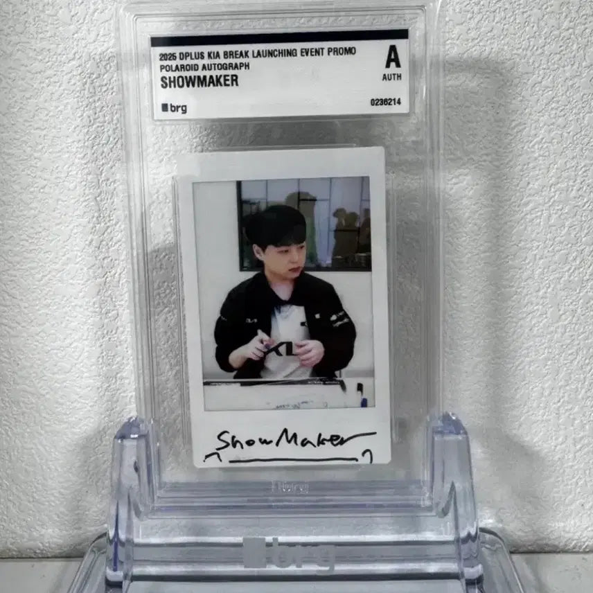 [BUNJANG] Deft 2025 Dplus Kia Break Launch Promo Polaroid Autograph / 쇼메이커 2025 DPLUS KIA BREAK 런칭 프로모 폴라로이드 오토그래프