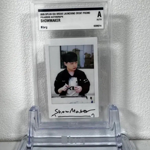 [BUNJANG] Deft 2025 Dplus Kia Break Launch Promo Polaroid Autograph / 쇼메이커 2025 DPLUS KIA BREAK 런칭 프로모 폴라로이드 오토그래프