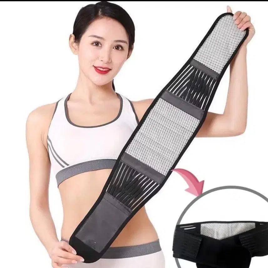 [BUNJANG] Magnetic Power Corset Back Brace / 자석 파워 코르셋 복대