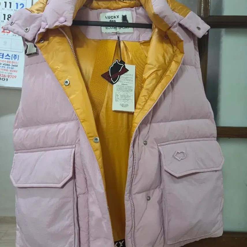[BUNJANG] Lucky Chouette Short Padded Jacket / 럭키슈에뜨 숏패딩