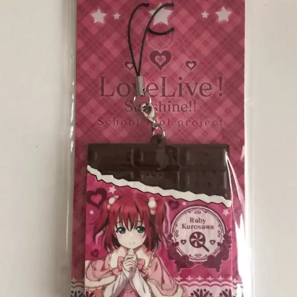 [BUNJANG] Love Live! Ruby Chocolate Keychain / 러브라이브 루비 초콜릿 키링