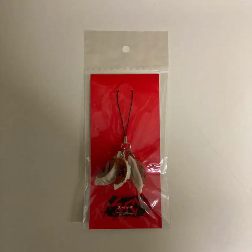 [BUNJANG] Spec (Spica) Kyoja Strap Keychain / [~9/14 할인] 스펙 spec 굿즈 교자 스트랩 키링