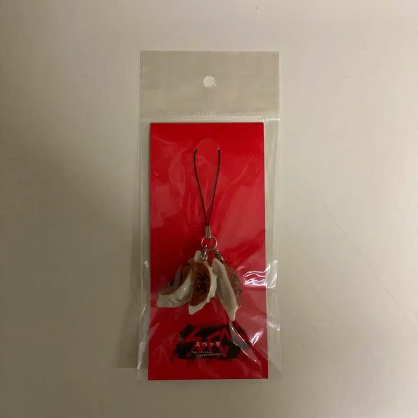 [BUNJANG] Spec (Spica) Kyoja Strap Keychain / [~9/14 할인] 스펙 spec 굿즈 교자 스트랩 키링