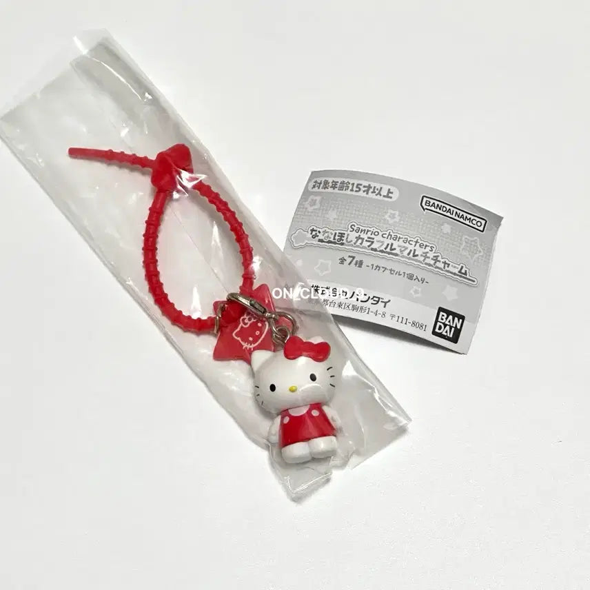 [BUNJANG] Sanrio Hello Kitty Colorful Multi Charm Keyring / 산리오 나나호시 컬러풀 멀티참 헬로키티 키링 가챠
