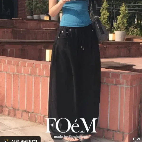 [BUNJANG] Air Mesh Balloon Fit String Training Pants / 에어 메쉬 벌룬핏 스트링 트레이닝 팬츠