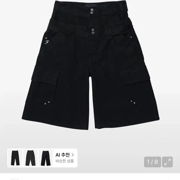 [BUNJANG] Opus 0012 Cargo Shorts Black / 오퍼스 0012 카고 반바지 블랙