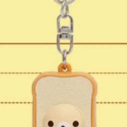 [BUNJANG] CGV Korilakkuma Keychain / Cgv 코리락쿠마 키링