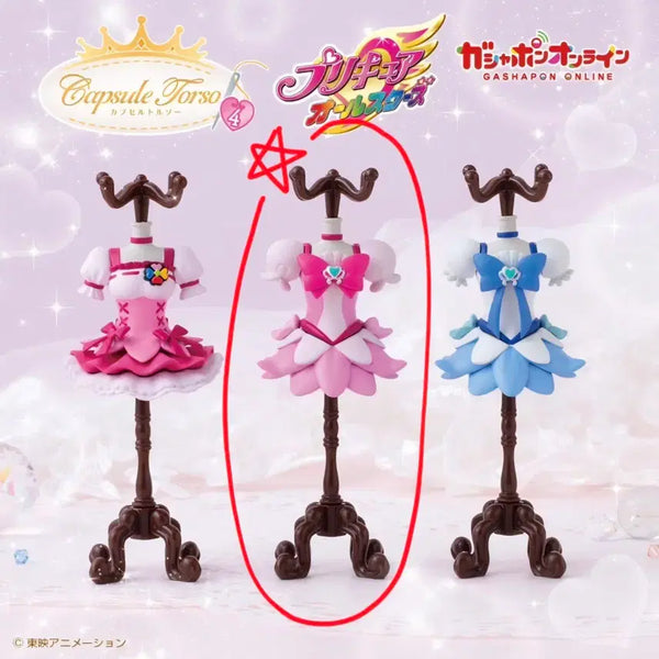 [BUNJANG] Precure Cure Blossom Torso Gacha / 프리큐어 큐어 블로섬 토르소 가챠