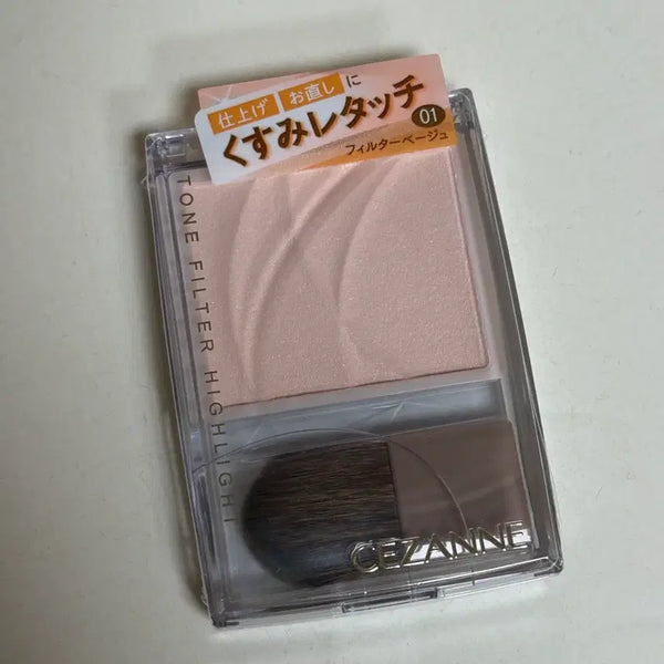 [BUNJANG] CEZANNE Tone Filter Highlighter 01 / 세잔느 톤 필터 하이라이터 1호