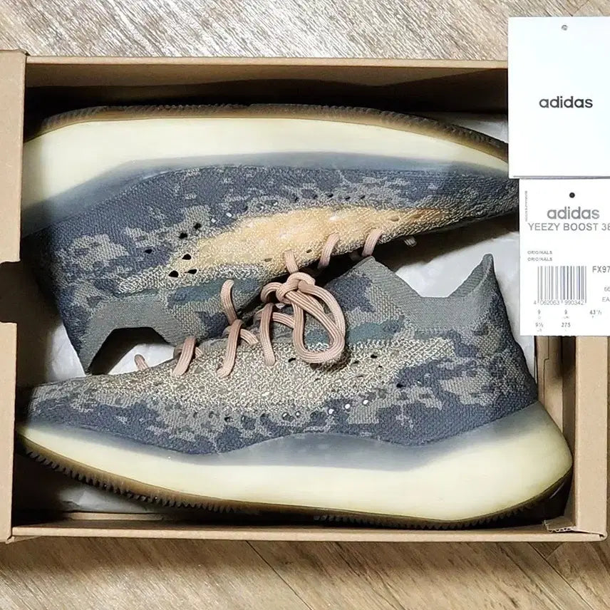 [BUNJANG] Adidas Yeezy Boost 380 Mist 275 / 아디다스 이지부스트 275 미스트 380