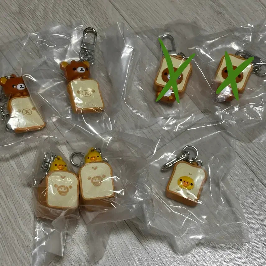 [BUNJANG] Rilakkuma Bread Keychain / CGV 리락쿠마 식빵 키링..
