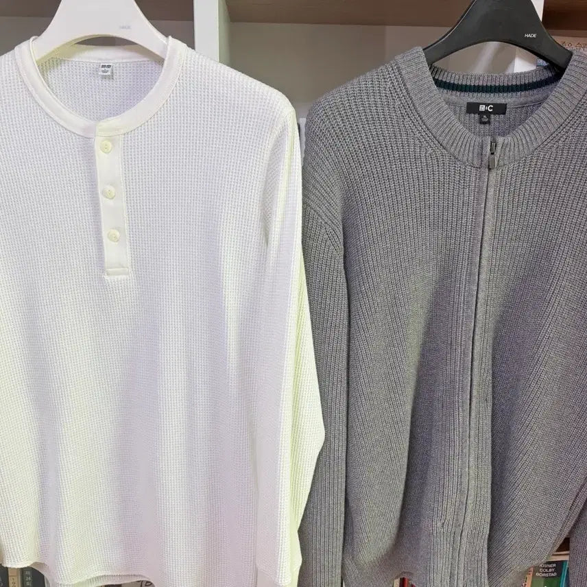 [BUNJANG] Uniqlo Bundle Set / 유니클로 일괄