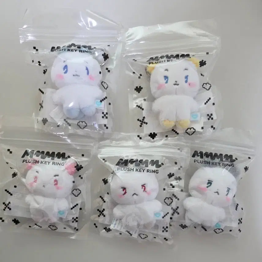 [BUNJANG] Mmmimoo Keyring Bundle Set / 므메미무 키링
