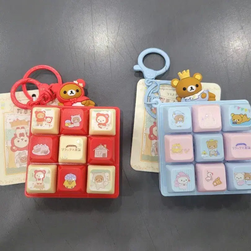 [BUNJANG] Rilakkuma 9-Piece Keycap Keychain / 리락쿠마 9구 키캡 키링 판매합니다.