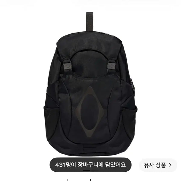 [BUNJANG] Mischief Buckle Flap Backpack Black / 미스치프 버클 플랩 백팩 블랙