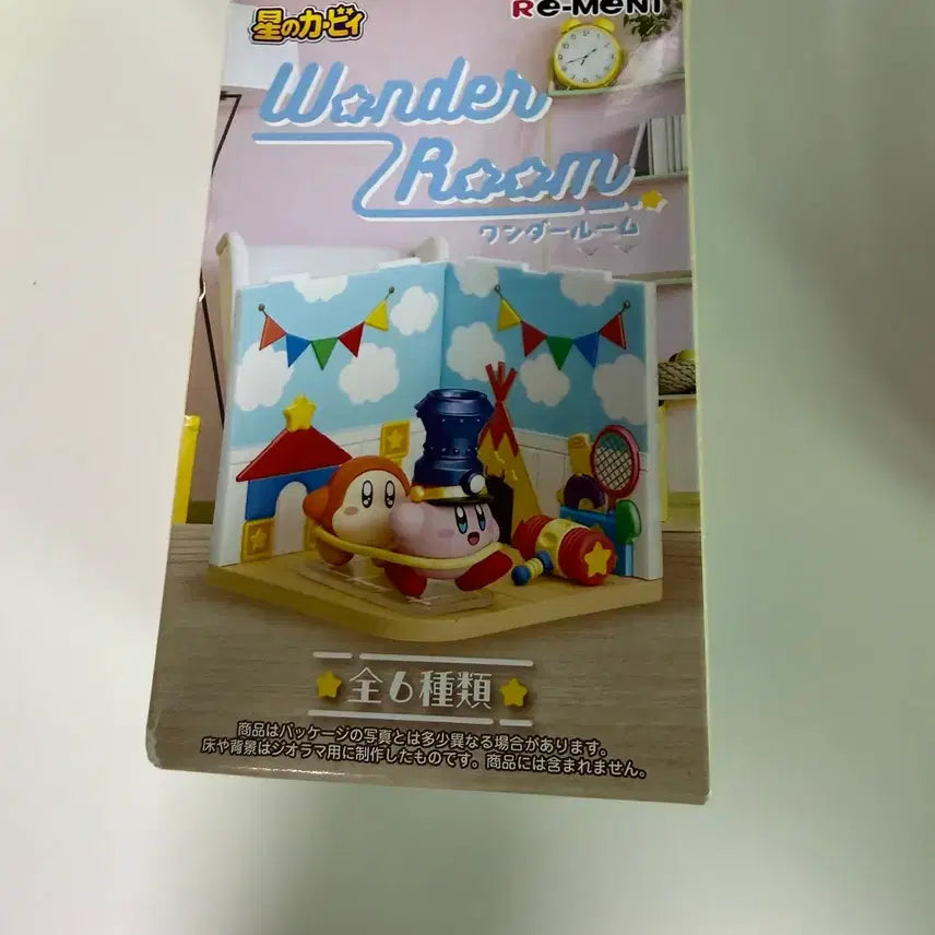 [BUNJANG] Kirby's Dream Buffet Sealed / 별의커비 원더룸 미개봉 팝니다