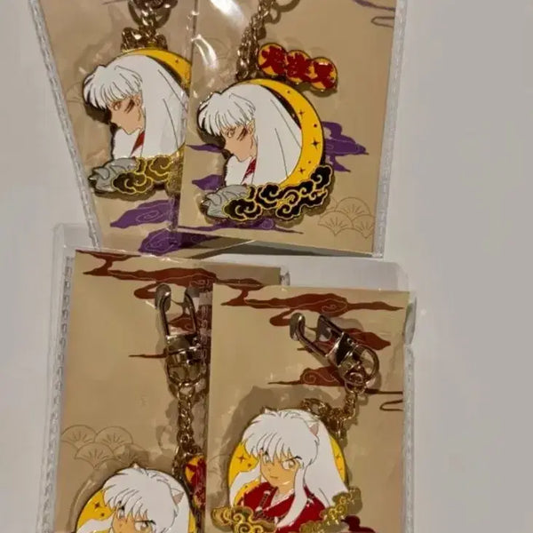 [BUNJANG] Inuyasha 2-Type Metal Keychain Set / 이누야샤 2종 메탈 키링 세트