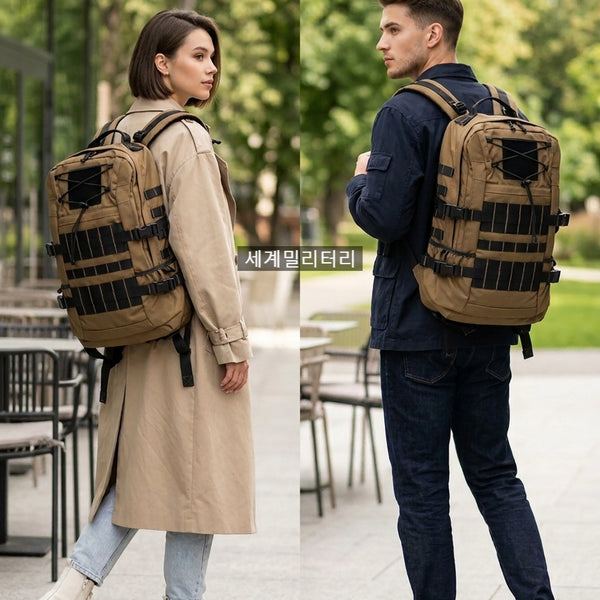 [BUNJANG] Tactical Military Daily Backpack / 전술 밀리터리 데일리 백팩