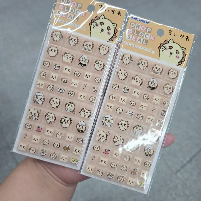 [BUNJANG] Distant Cute Companion 'Sisa' Tile Sticker / 먼작귀 시사 타일 스티커