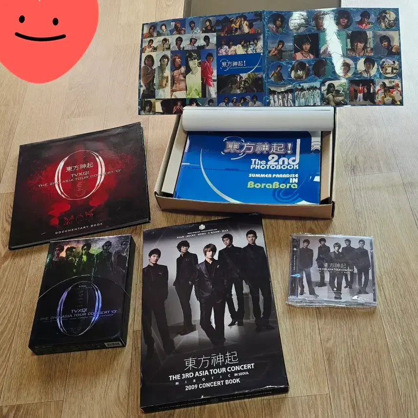 [BUNJANG] TVXQ! Photobook & DVD Bundle Set / 동방신기 포토북 DVD 등 일괄