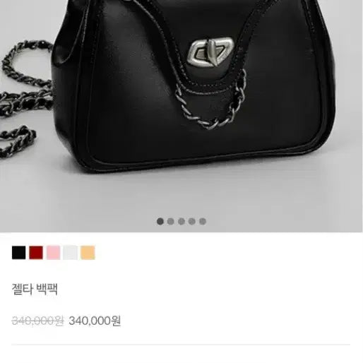 [BUNJANG] KindaMe Jelta Backpack Black / 카인다미 젤타백팩 키아르 젤타백팩