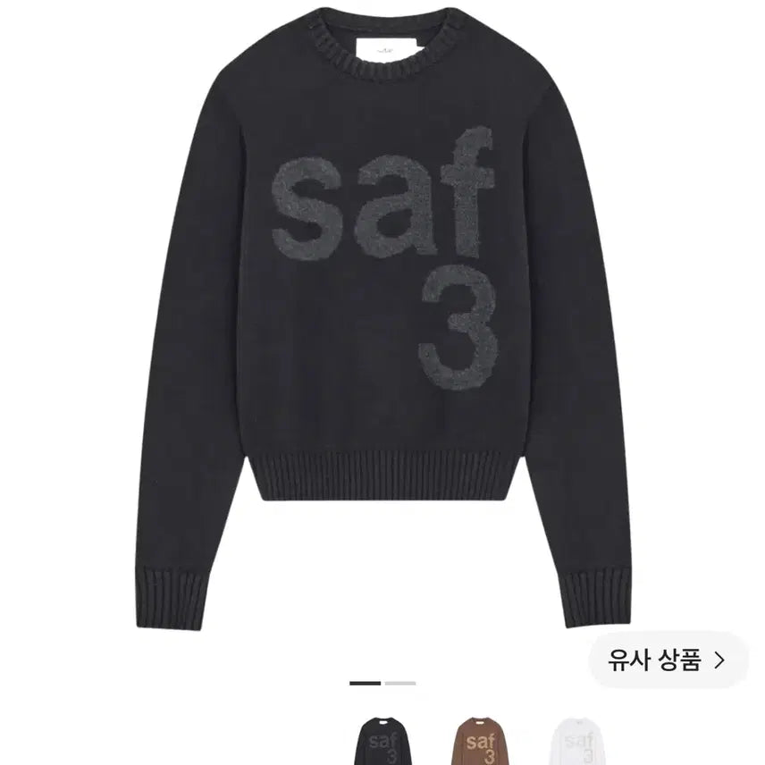 [BUNJANG] Safarispot Women's Basic Safari Knit / 사파리스팟 우먼 1/2 베이직 사파리 니트