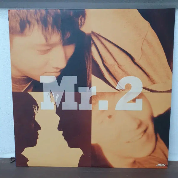 [BUNJANG] Mr.2 1993 LP 'White Winter' / 미스터투 Mr.2 LP 1993  하얀겨울