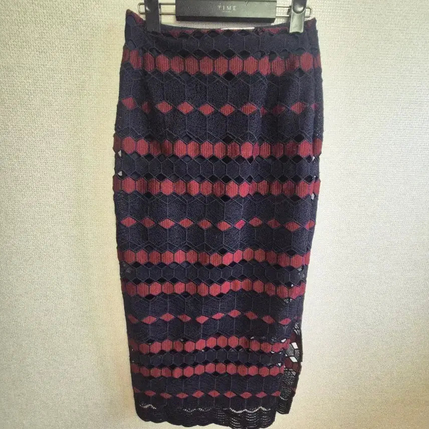 [BUNJANG] Sandro Patterned Long Skirt / 산드로 스커드
