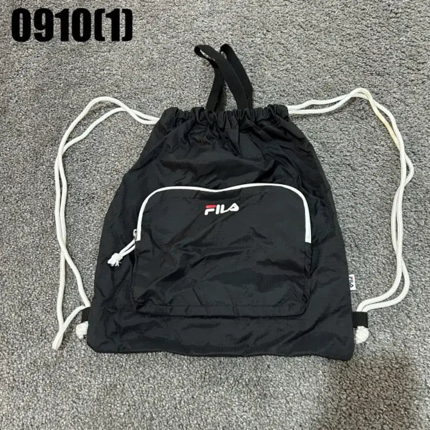 [BUNJANG] Fila Black Adjustable Strap Backpack / 휠라 검정색 끈 조절 백팩