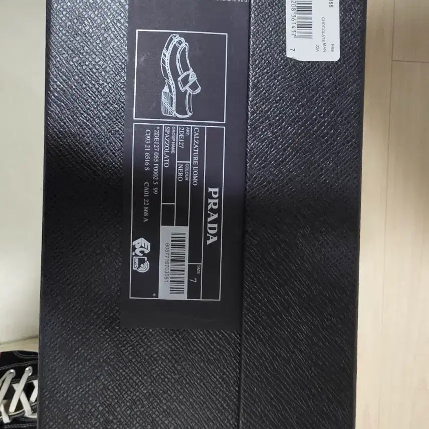 [BUNJANG] Prada Chocolate Brushed Loafers Size 7 / 프라다 초콜릿 브러시드 로퍼 7사이즈