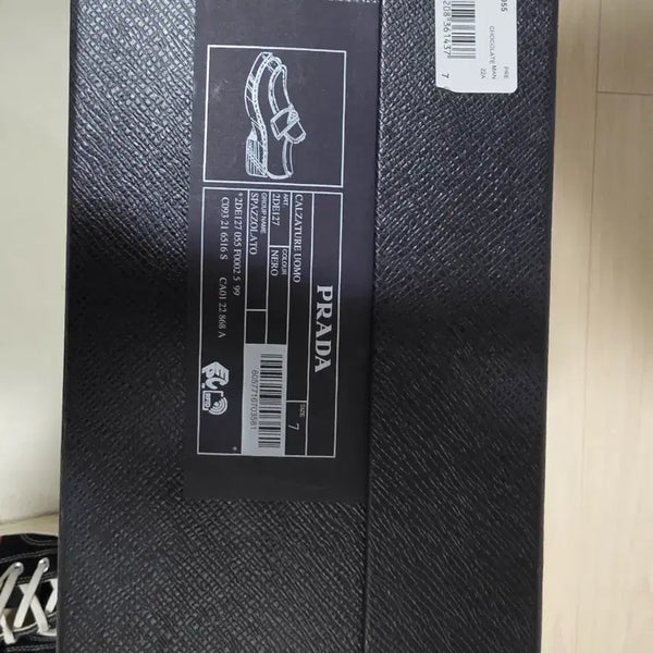 [BUNJANG] Prada Chocolate Brushed Loafers Size 7 / 프라다 초콜릿 브러시드 로퍼 7사이즈