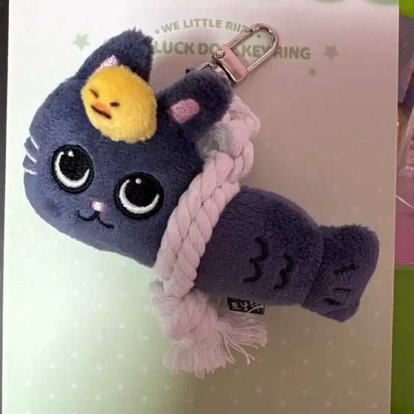 [BUNJANG] RIIZE To-nyangdeok Protection Charm Keyring / 라이즈 토냥덕 액막이 키링