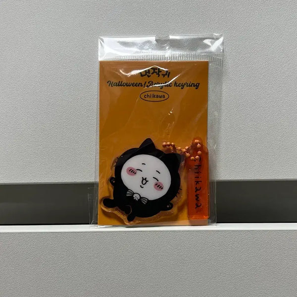 [BUNJANG] Chiikawa Acrylic Keyring Charm / 치이카와 (치이카와) 아크릴 키링 굿즈 먼작귀