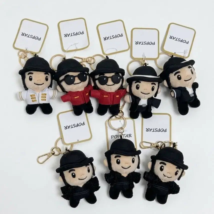 [BUNJANG] Popstar Michael Jackson Keyring / Popstar 마이클잭슨 키링