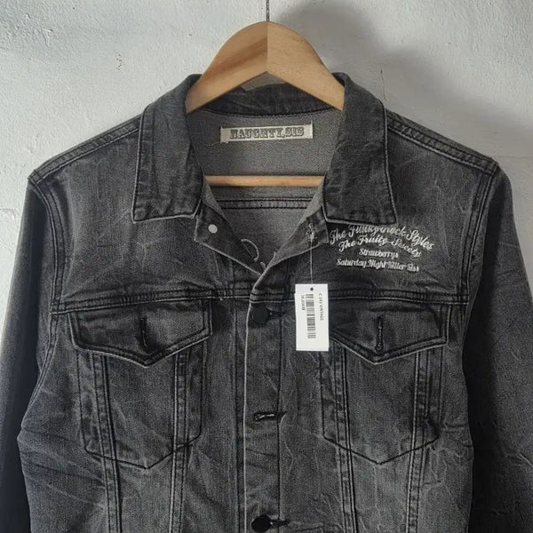 [BUNJANG] Vintage Denim Jacket / 상품명: C-143 빈티지 청자켓