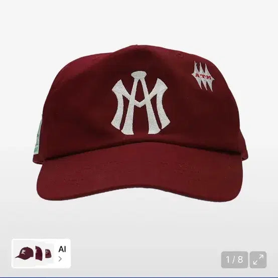 [BUNJANG] Aftermath ATM Logo Ball Cap / 애프터매스 ATM 로고 볼캡