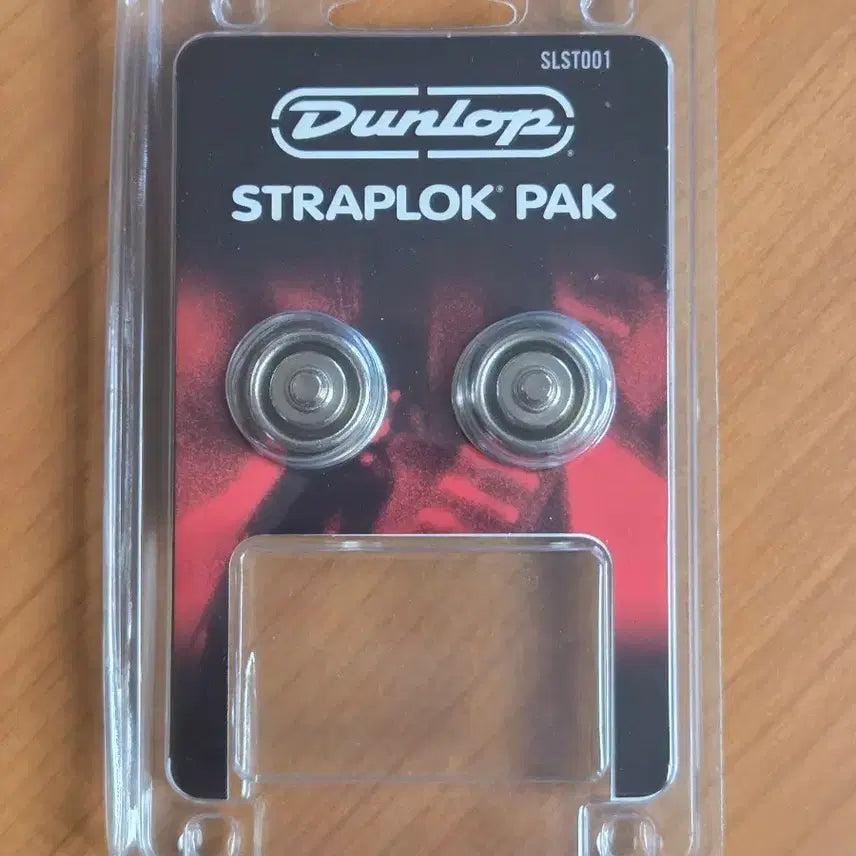[BUNJANG] Dunlop Strap Locks / 던롭 기타 스트랩락