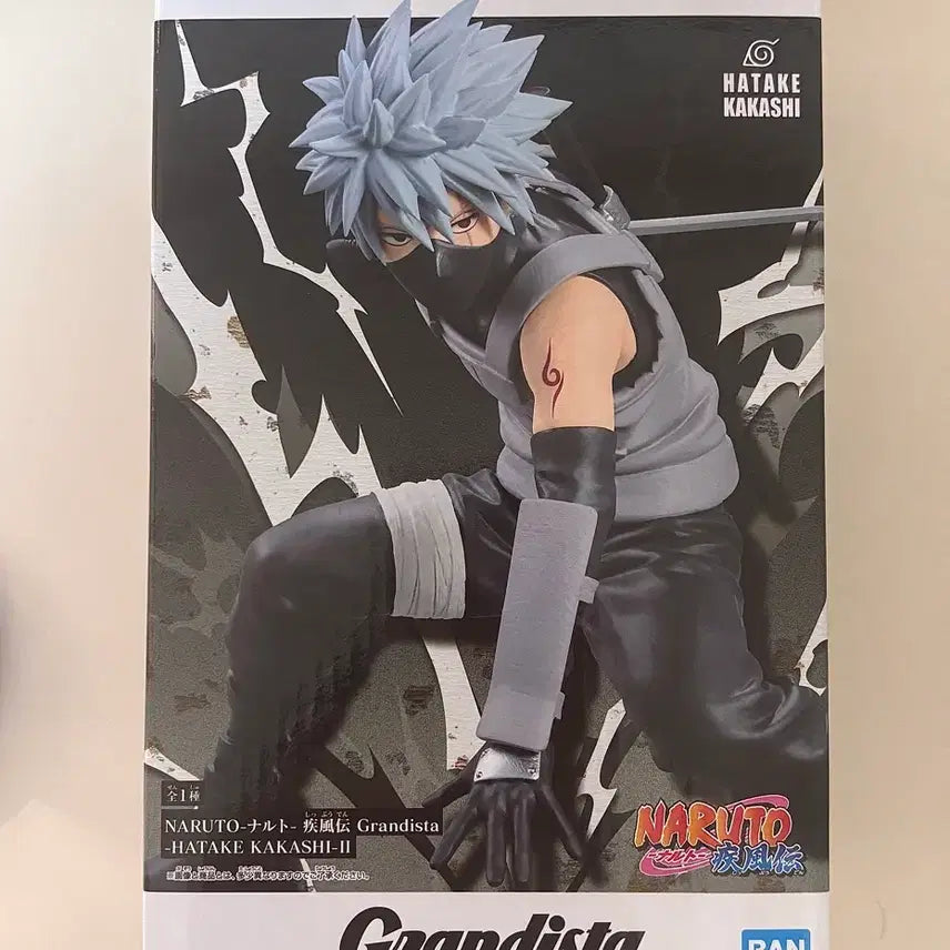 [BUNJANG] Naruto Kakashi Figure / 나루토 카카시 피규어