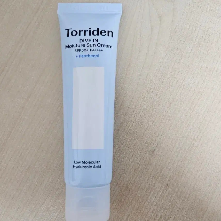 [BUNJANG] Torriden Dive-In Moisture Sunscreen + Tone-Up Sunscreen Set / 토리든 다이브인 모이스처 선크림 + 톤업선크림