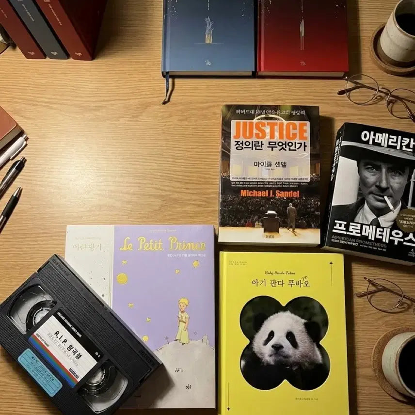 [BUNJANG] Book Bundle Set (7 Titles) / 도서 7종