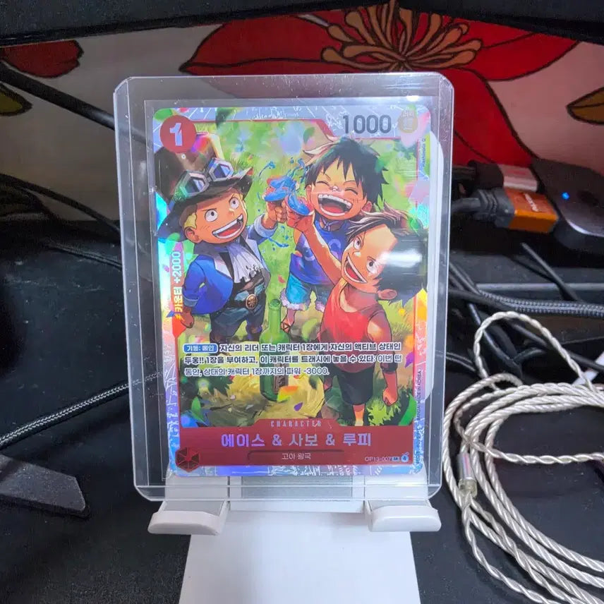 [BUNJANG] One Piece Carddass 13th Series Ace & Sabo & Luffy SR Parallel / 원피스 13탄 에이스&사보&루피 SR팝니다