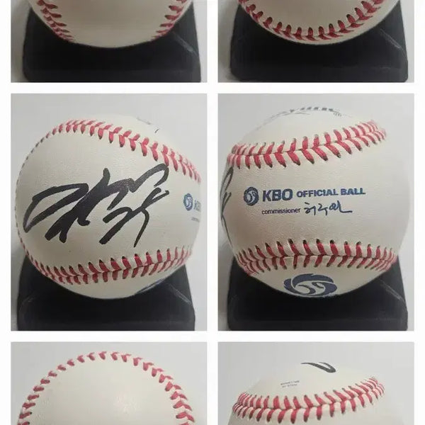 [BUNJANG] Doosan Bears Yang Eui-ji Signed Baseball / (무료배송)두산베어스 양의지 공인구 싸인볼 사인볼