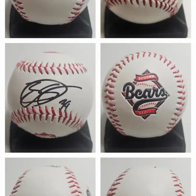 [BUNJANG] Doosan Bears Severyno Autographed Baseball / (무료배송)두산베어스 세베리노 로고볼 싸인볼 사인볼