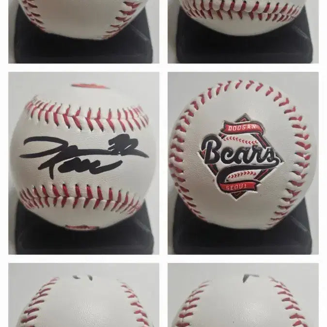 [BUNJANG] Doosan Bears Kim Daehan Signed Baseball / (무료배송)두산베어스 김대한 로고볼 싸인볼 사인볼